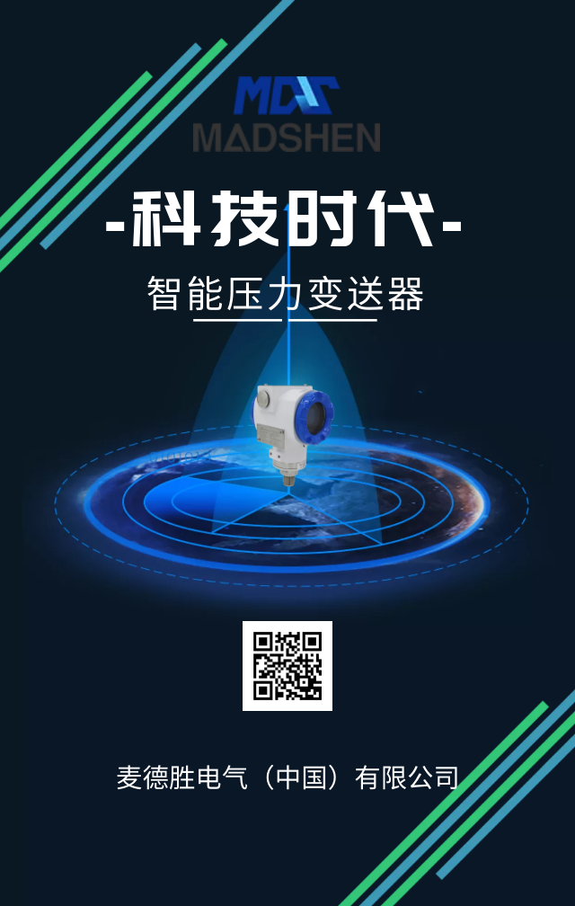 智能好色先生TV在线观看.png