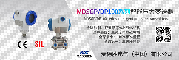 好色先生APP下载安装MADSHEN智能好色先生TV在线观看
