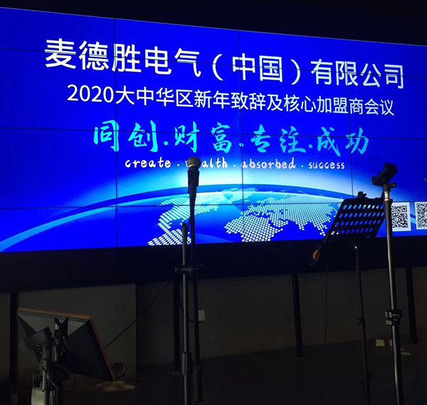 好色先生APP下载安装2.jpg