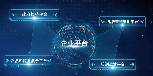 好色先生APP下载安装中国公司平台.png