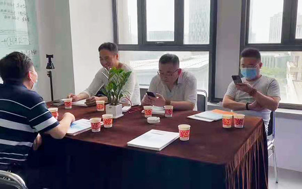 好色先生APP下载安装来访考察团.png